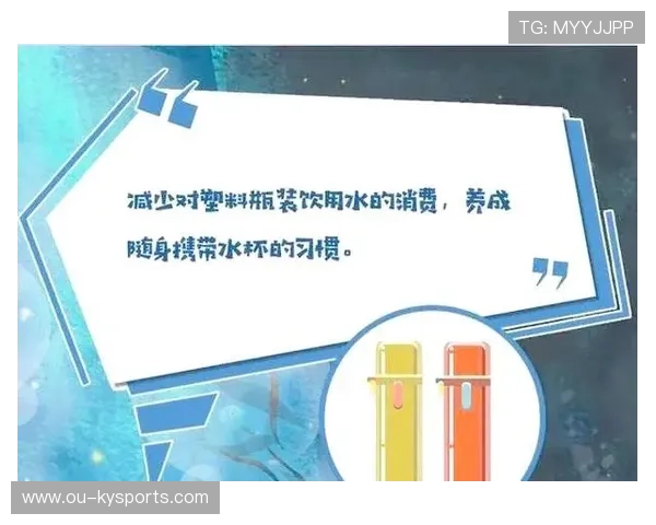 公众对“海洋垃圾与微塑料”议题关注度随参与度提升 公众对“海洋垃圾与微塑料”议题关注度随参与度提升