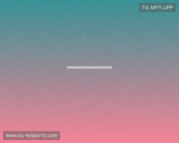 极速响应毫秒级刷新足球比分：全功能极速测速注册中心白皮书发布