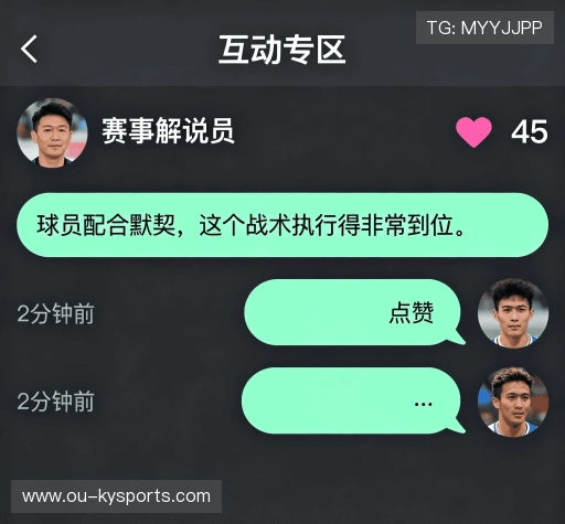 客户感言